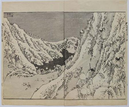 I675_Hokusai_web.jpg_1
