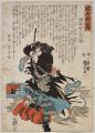 Utagawa KUNIYOSHI (1797/98-1861)
