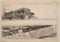 Utagawa HIROSHIGE (1797-1858)