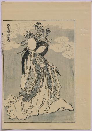 I747_Hokusai_web.jpg_1