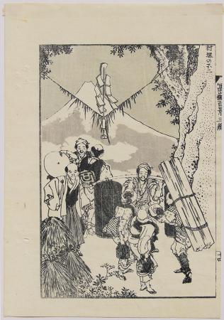 I757_Hokusai_web.jpg_1