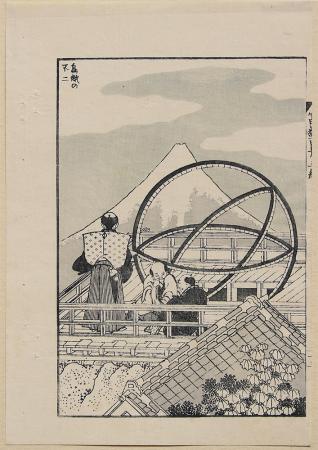 I759_Hokusai_web2.jpg_1