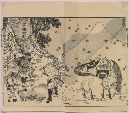 I749-KB08_Hokusai_web.jpg_1