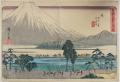Utagawa HIROSHIGE (1797–1858)