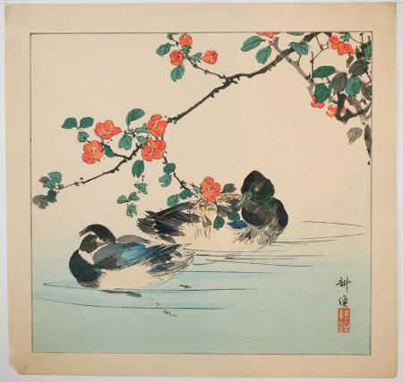 Meiji-Original-Japanese-Woodblock-Print-D518.jpg